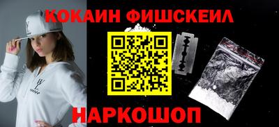 кристаллы Усть-Илимск