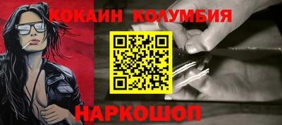 таблы Усть-Джегута