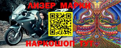 мдма Туймазы