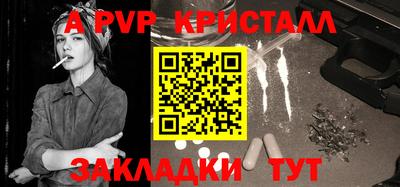 мдма Туймазы