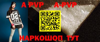 прущая мука Тулун