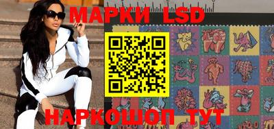 таблы Усть-Джегута