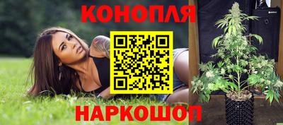 прущая мука Тулун