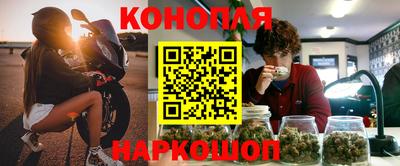 мдма Туймазы
