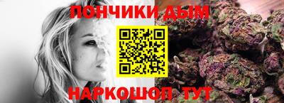 мдма Туймазы