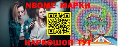 прущая мука Тулун