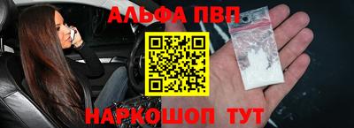 прущая мука Тулун
