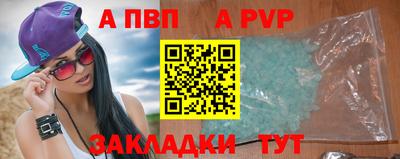 дистиллят марихуана Тула