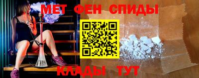 мдма Туймазы