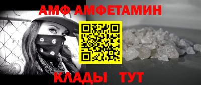 таблы Усть-Джегута