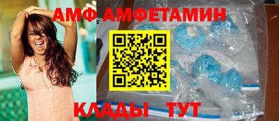 мдма Туймазы