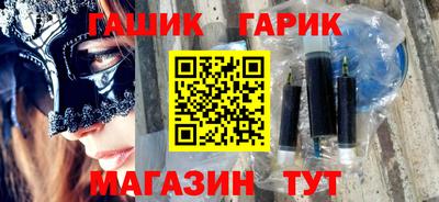 дистиллят марихуана Тула