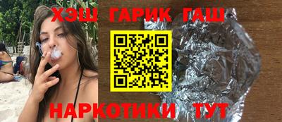 таблы Усть-Джегута