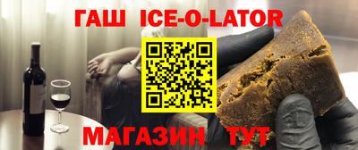 прущая мука Тулун